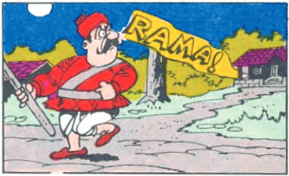 Detailed Summary: Rama to the Rescue